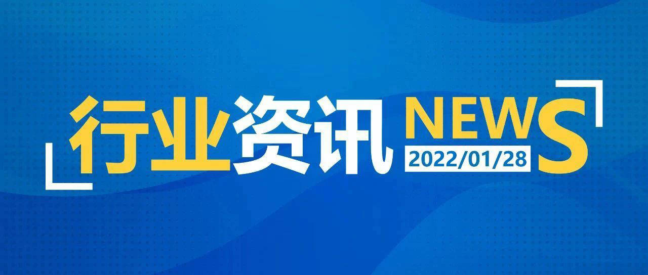 2025新澳天天開獎資料詳解及優(yōu)化策略，2025新澳天天開獎資料詳解與策略優(yōu)化指南