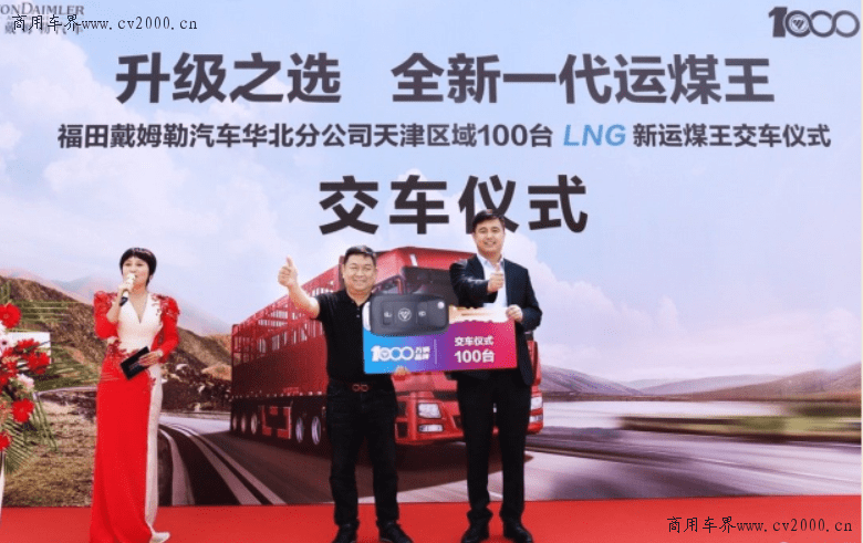 新澳門王中王游戲，揭秘期期中秘密，助你贏取大獎(jiǎng)！，揭秘新澳門王中王游戲期期中大獎(jiǎng)秘訣！