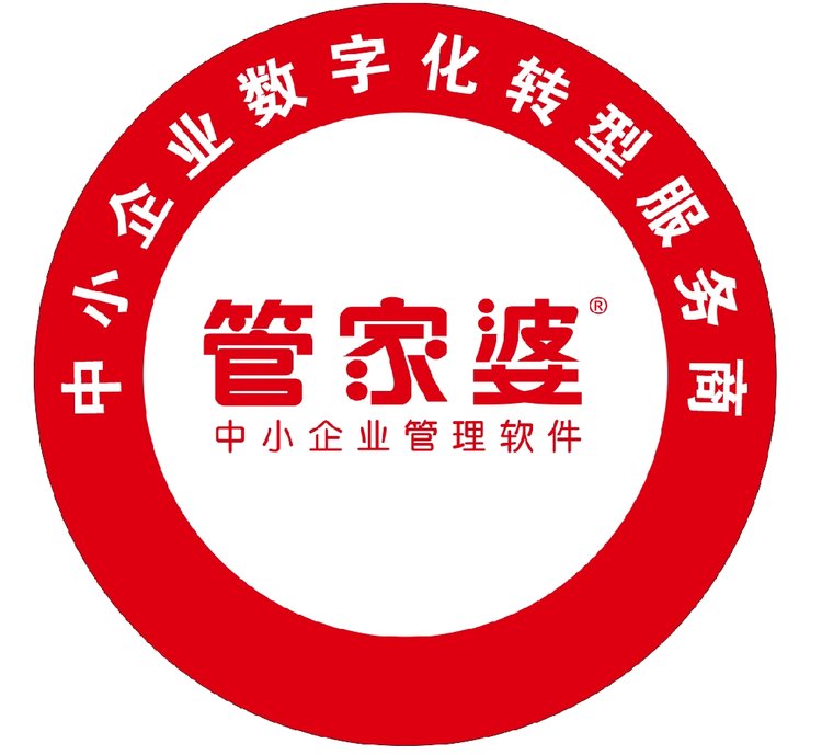 揭秘管家婆老家，探尋數(shù)字背后的故事與傳奇，揭秘管家婆老家，數(shù)字背后的傳奇故事