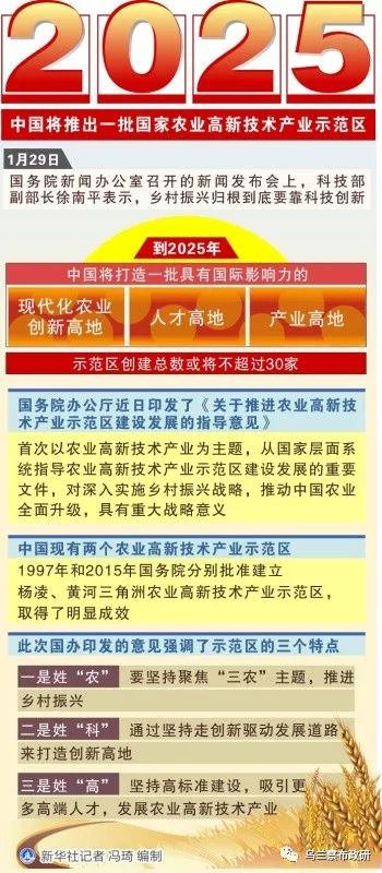 澳門正版掛牌圖，探索未來的機遇與挑戰(zhàn)，澳門正版掛牌圖，未來機遇與挑戰(zhàn)的探索