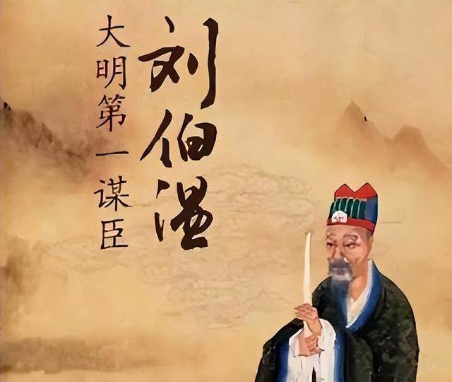 劉伯溫六肖選一肖，揭秘古代預(yù)測(cè)傳奇，劉伯溫六肖選一肖，揭秘古代預(yù)測(cè)傳奇之謎