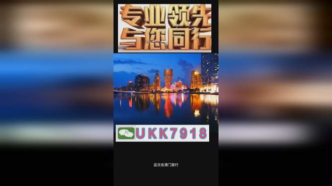 澳門今晚必開一肖一特，探索生肖彩票的魅力與預(yù)測邏輯，澳門生肖彩票預(yù)測，探索彩票魅力與預(yù)測邏輯揭秘特肖一碼之夜
