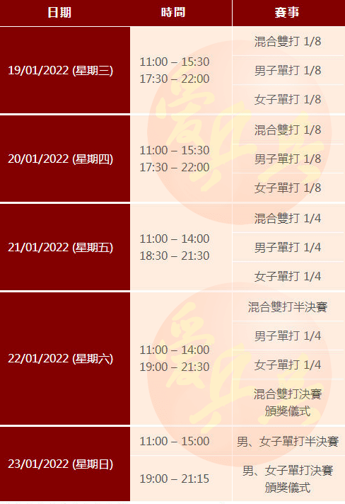 澳門一碼一碼精準(zhǔn)預(yù)測，張子慧的預(yù)測秘密，澳門一碼一碼精準(zhǔn)預(yù)測揭秘，張子慧預(yù)測秘密探究