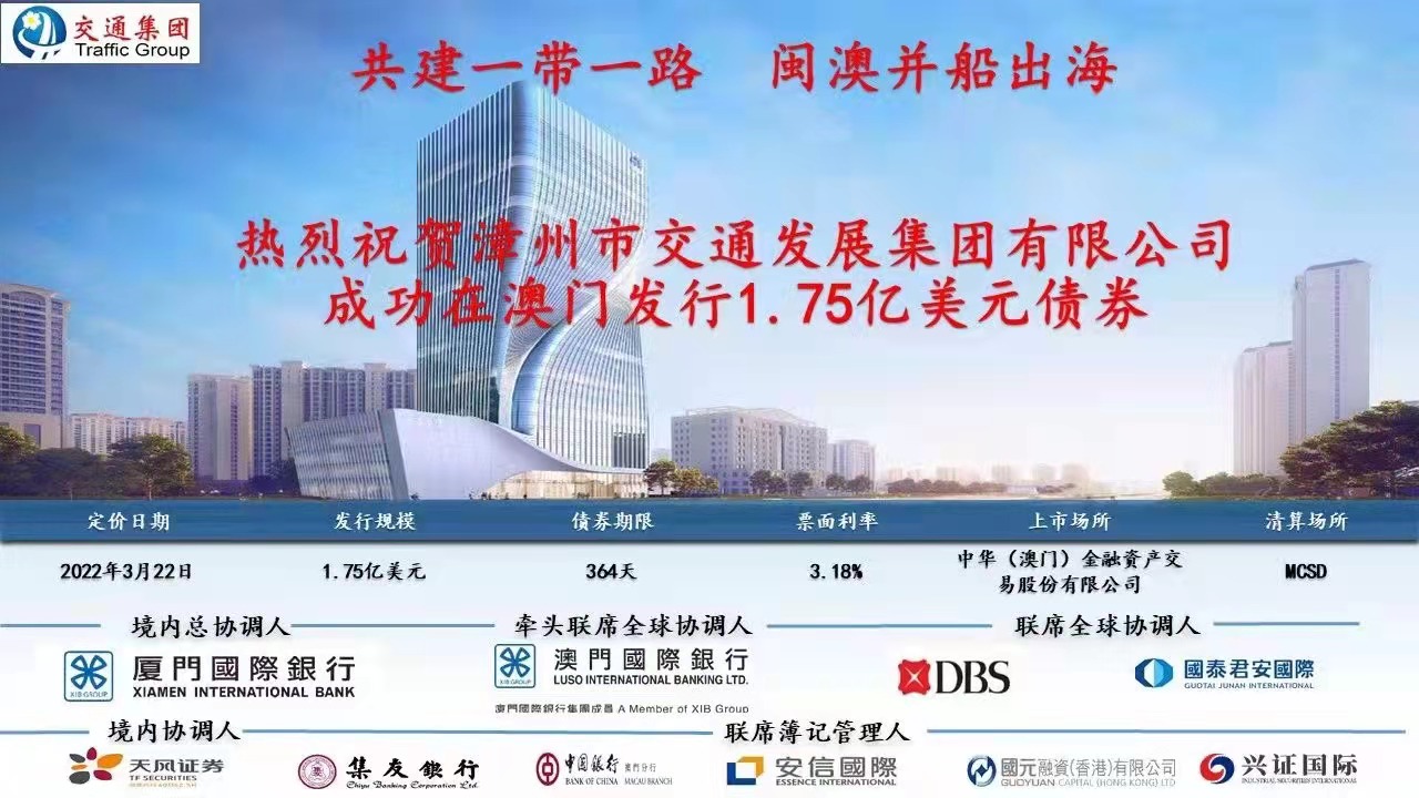 澳門精準(zhǔn)免費大全，探索未來的預(yù)測與趨勢（2025新澳門），澳門精準(zhǔn)免費大全，未來預(yù)測與趨勢展望（2025新澳門展望）