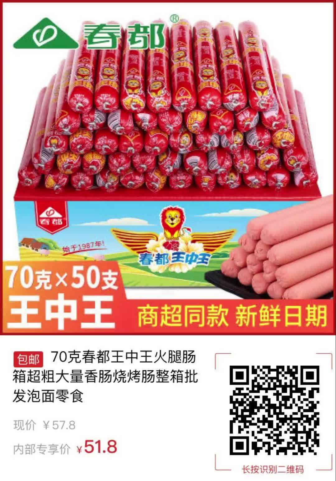 王中王一句解肖，深度解析與SEO優(yōu)化洞察，王中王解肖深度解析與SEO優(yōu)化洞察揭秘