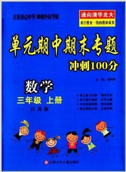 澳門三肖三碼精準預測，揭秘黃大仙的神秘面紗與秘密技巧（100%準確），澳門三肖三碼精準預測揭秘，黃大仙的神秘面紗與獨門技巧（百分百準確率）