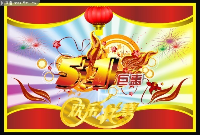 王中王51期指一生肖——探尋生肖文化中的獨特魅力，探尋生肖文化獨特魅力，王中王51期揭秘生肖秘密