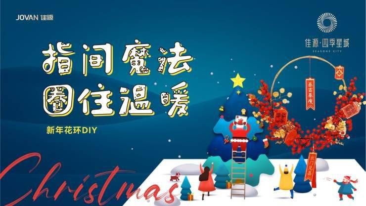 精準(zhǔn)新傳四季生肖，解讀生肖運(yùn)勢(shì)與人生軌跡的完美結(jié)合，精準(zhǔn)新傳四季生肖，解讀生肖運(yùn)勢(shì)與人生軌跡的交融之道
