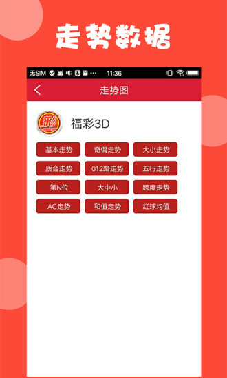 澳門資料大全正版資料2025年免費，全面解析澳門資訊，為您的生活增添色彩，澳門資訊大全，正版資料解析，免費掌握未來澳門資訊，為生活添彩