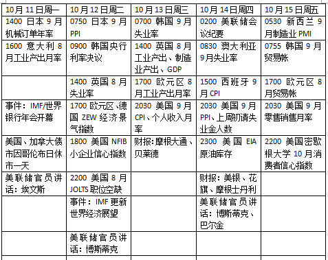 碼料是什么意思——深入解析與探討，碼料的深度解析與探討，定義、應(yīng)用及其含義解析