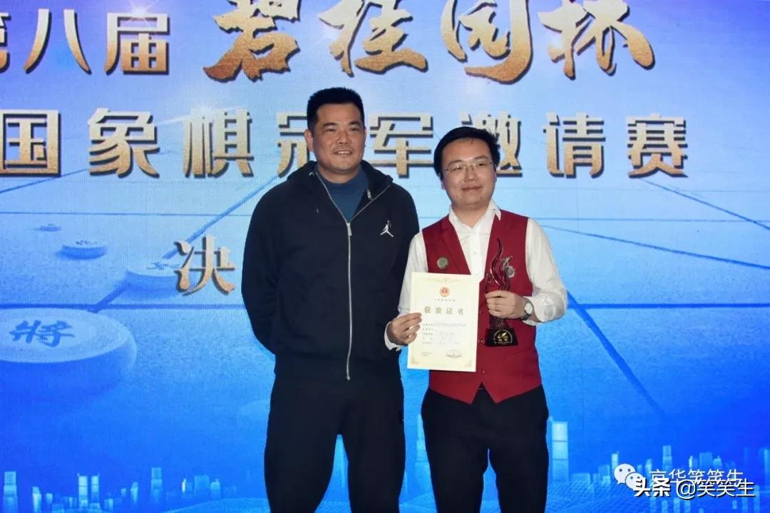 揭秘財神與王中王，探尋生肖之謎，揭秘財神與王中王，生肖之謎探尋