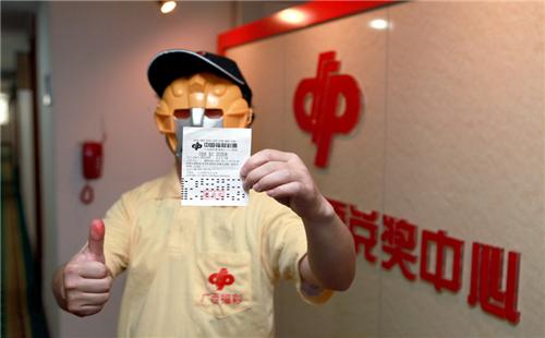 一碼爆特彩民之家論壇，探索彩票世界的熱門(mén)話題與策略分享，一碼爆特彩民之家論壇，探索彩票世界，分享熱門(mén)話題與策略