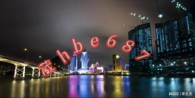 新澳門資料大全正版資料與奧利奧，探索與體驗(yàn)，澳門正版資料與奧利奧，探索與體驗(yàn)之旅