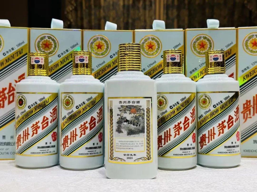 管家打一個(gè)正確的生肖——揭秘生肖智慧與管理的奧秘，揭秘生肖智慧與管理的奧秘，管家揭示生肖運(yùn)勢(shì)之道
