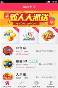 正版正版資料大全，全面解析與獲取途徑，正版資料大全，全面解析與獲取途徑