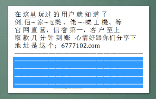 澳門彩票開獎，探索數(shù)字背后的故事與機遇（關鍵詞，澳門彩票開獎、澳門彩票網(wǎng)、澳門彩票中心），澳門彩票開獎，揭秘數(shù)字背后的故事與機遇（涵蓋澳門彩票網(wǎng)與彩票中心）