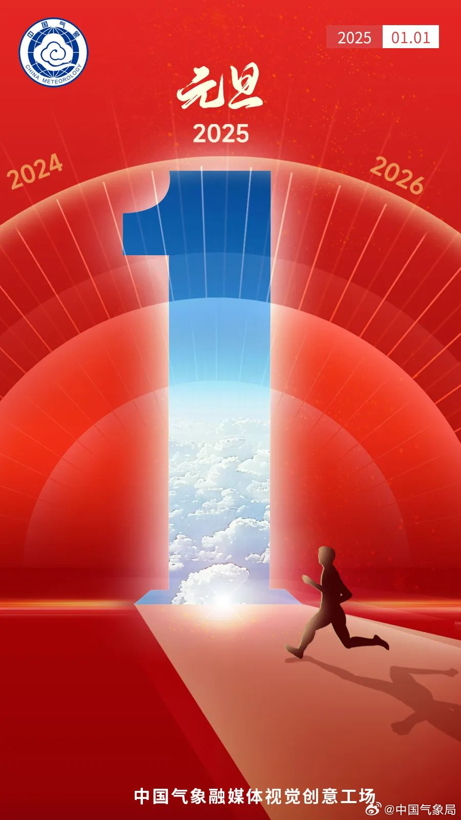探索未來奧秘，揭秘新澳門2025期期精準的秘密，揭秘新澳門2025期期精準秘密，探索未來奧秘之旅