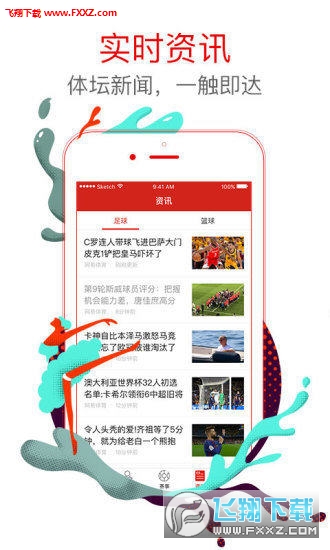 王中王白小姐四肖選一，揭秘背后的秘密與策略，揭秘王中王白小姐四肖選一背后的秘密與策略之道
