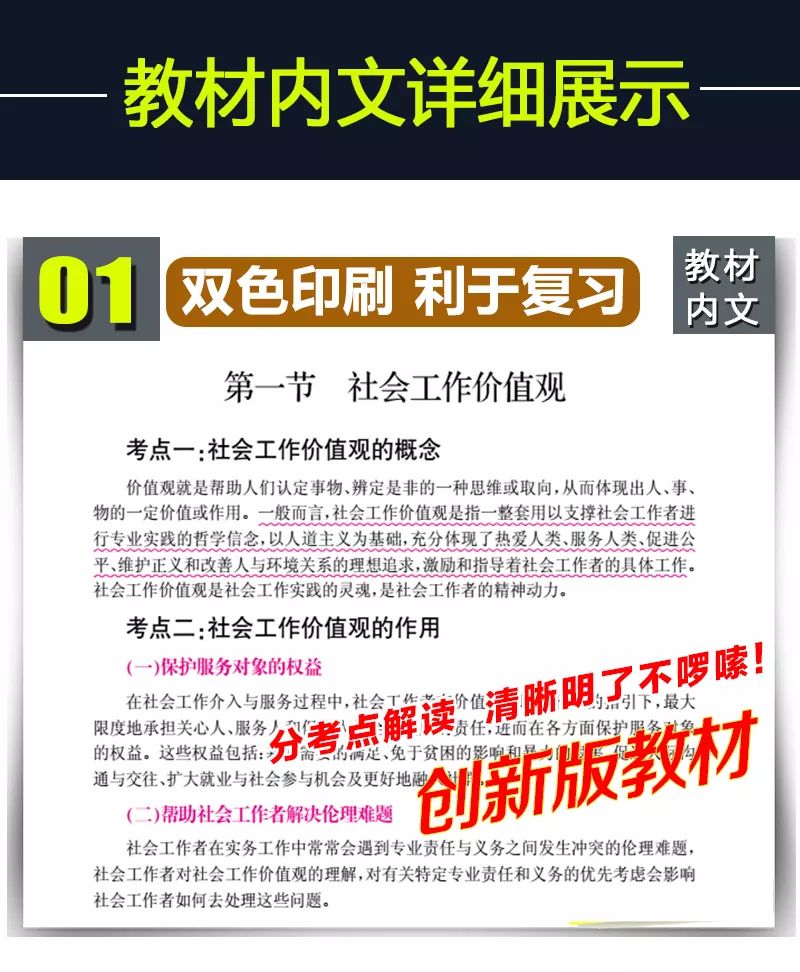 新澳門資料大全正版資料2025，全面解析與深度探索，新澳門資料大全正版資料深度解析與探索，2025年全面視角