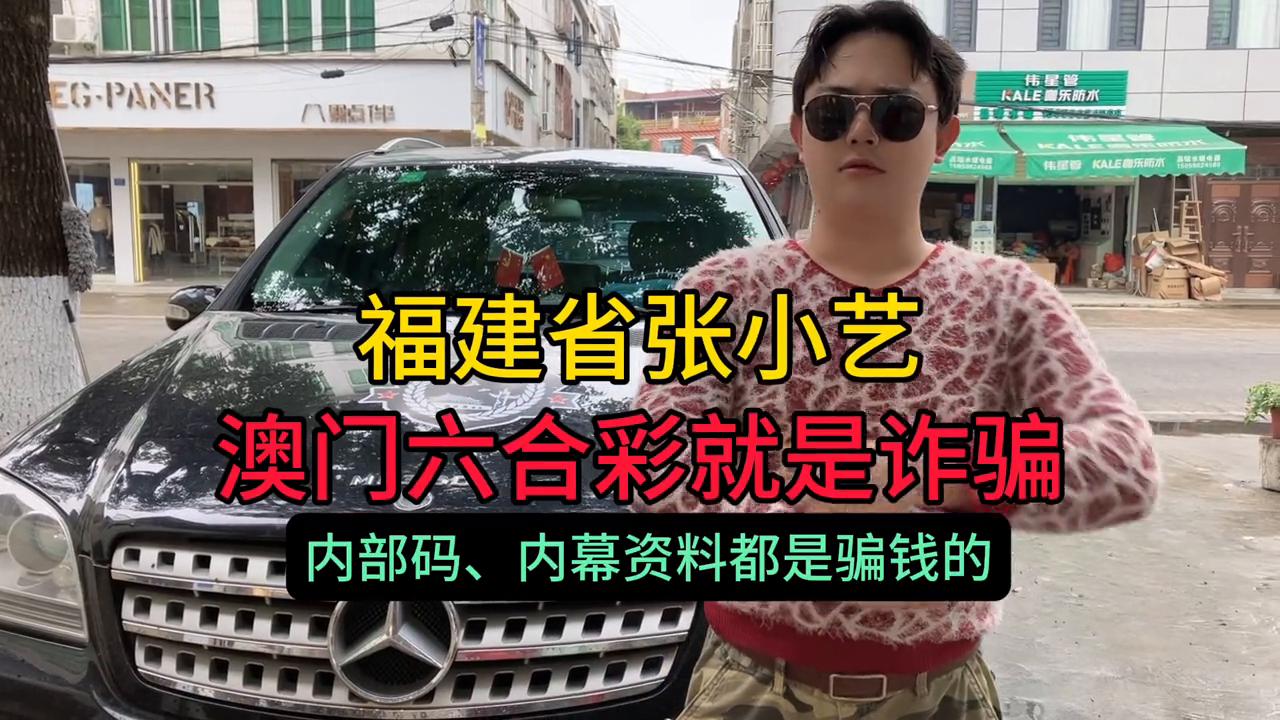 澳門彩票天天六開彩，探索未來的免費預(yù)測圖與SEO策略，澳門彩票天天六開彩，未來預(yù)測圖與SEO策略探索