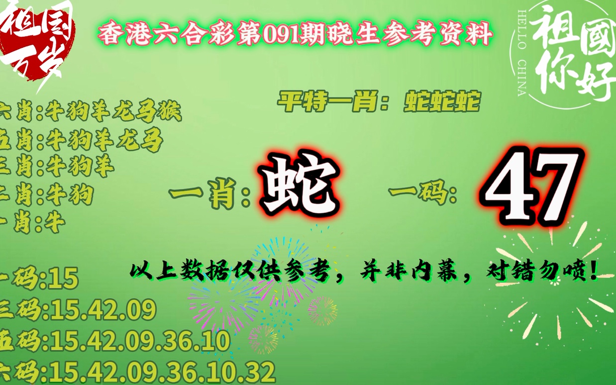 澳門一肖一碼開獎(jiǎng)結(jié)果，深度解析與探索，澳門一肖一碼開獎(jiǎng)結(jié)果深度剖析與探索