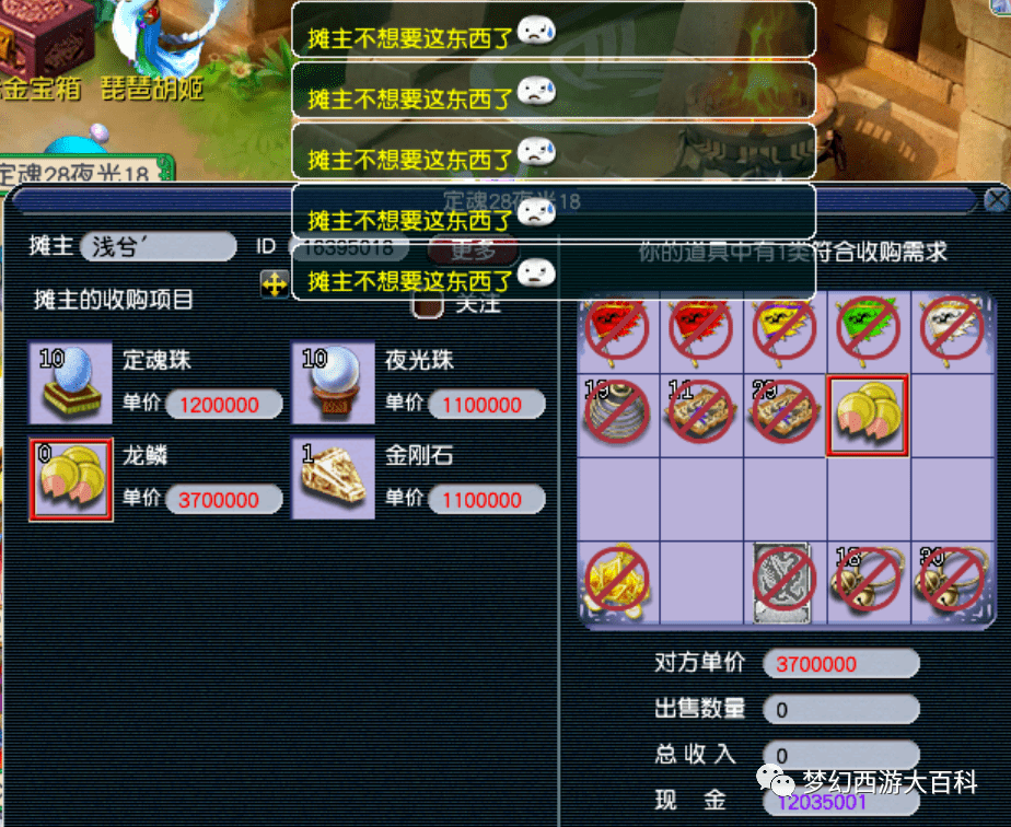 王中王130期指一生肖——揭秘生肖運勢與獨特魅力，揭秘生肖運勢與獨特魅力，王中王130期指一生肖