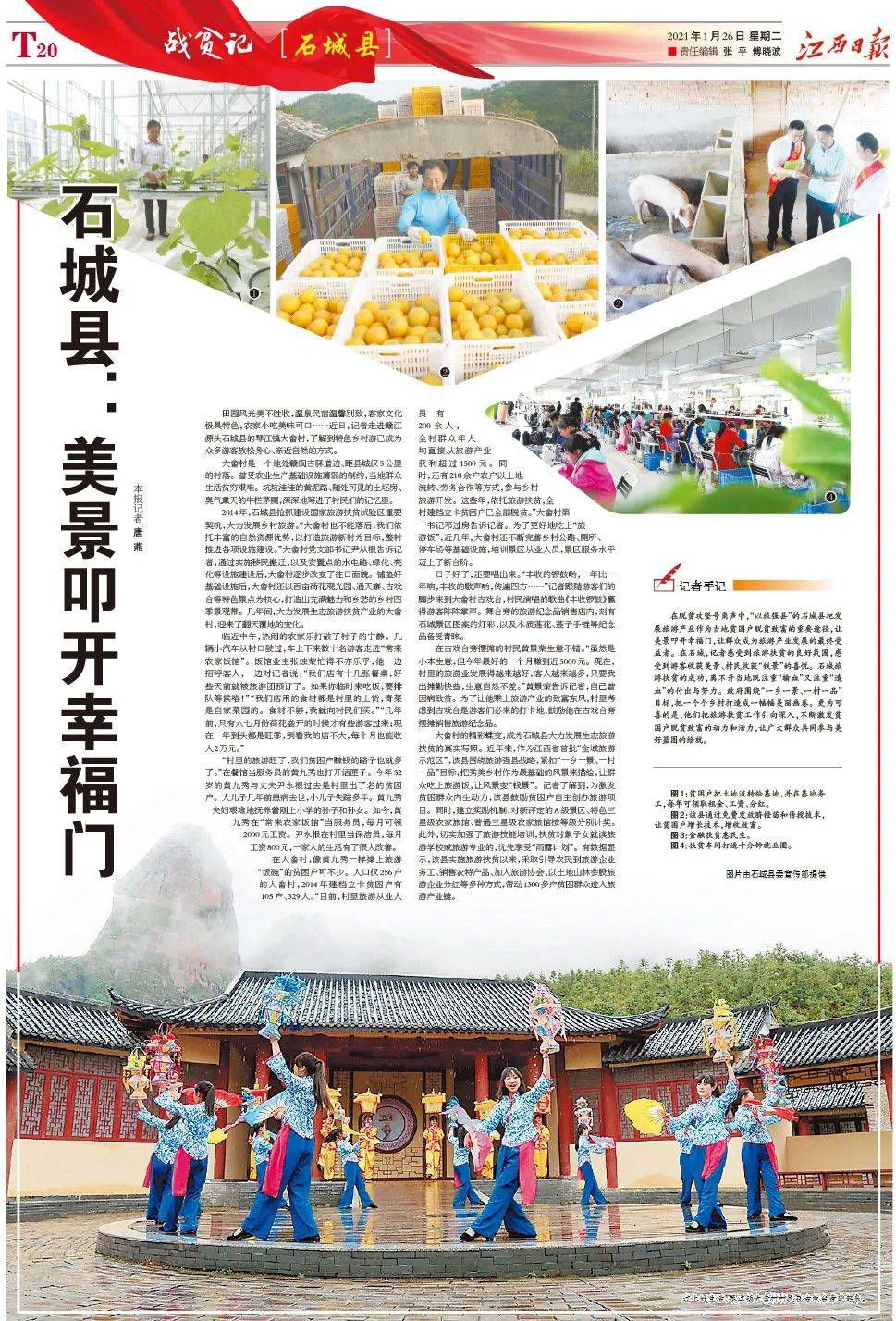 澳門正版資料大全，探索與獲取無(wú)擔(dān)石資源的關(guān)鍵指南，澳門正版資料大全，無(wú)擔(dān)保資源獲取的關(guān)鍵指南