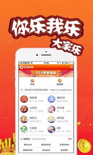 澳門(mén)開(kāi)獎(jiǎng)結(jié)果開(kāi)獎(jiǎng)記錄2021年，回顧與解析，澳門(mén)開(kāi)獎(jiǎng)結(jié)果回顧與解析，2021年開(kāi)獎(jiǎng)記錄一覽