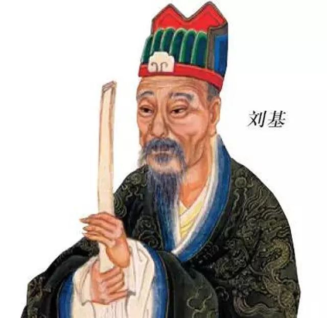 揭秘劉伯溫買一肖的神秘傳說，劉伯溫買一肖的神秘傳說揭秘