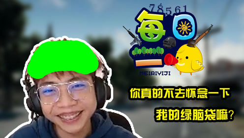王中王363期指一生肖——深度解讀與SEO優(yōu)化，王中王363期生肖深度解讀與SEO優(yōu)化策略探討