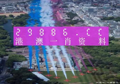 澳門今晚必開一肖一特，揭秘博彩文化背后的秘密，澳門博彩文化揭秘，今晚必開一肖一特探尋背后的秘密