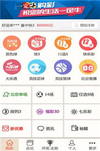 新澳正版資料今晚生肖預測，探索未來的奧秘與生肖運勢分析，新澳正版資料今晚生肖預測，揭秘未來運勢與生肖奧秘