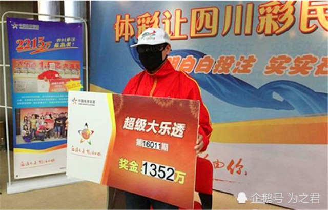 王中王平特一肖開獎(jiǎng)結(jié)果詳解與分析，王中王平特一肖開獎(jiǎng)結(jié)果深度解析與探討