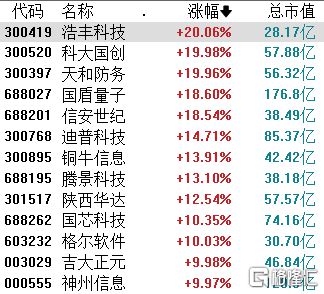 鐵算算盤4887圖庫天，探索與解析，鐵算算盤4887圖庫天，深度探索與解析