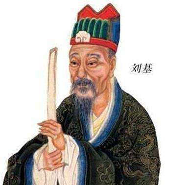 劉伯溫一肖中恃，傳奇人物與神秘預(yù)測，劉伯溫一肖中恃，傳奇人物揭秘神秘預(yù)測之旅