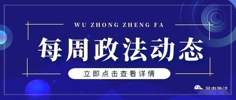 精準(zhǔn)新傳真，揭秘?cái)?shù)字組合7777788888的神秘面紗，揭秘?cái)?shù)字組合7777788888的神秘面紗，精準(zhǔn)新傳真解讀