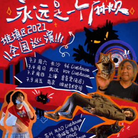 王中王07期指一生肖，深度解析與預(yù)測，王中王07期指一生肖，深度解析、預(yù)測與運(yùn)勢(shì)探討