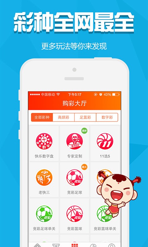 澳門(mén)金元寶與圖庫(kù)資料，探索2023年澳門(mén)資料庫(kù)的秘密與今晚必中一肖一碼，澳門(mén)金元寶與資料庫(kù)揭秘，2023年澳門(mén)秘密資料庫(kù)與今晚必中生肖一碼探索