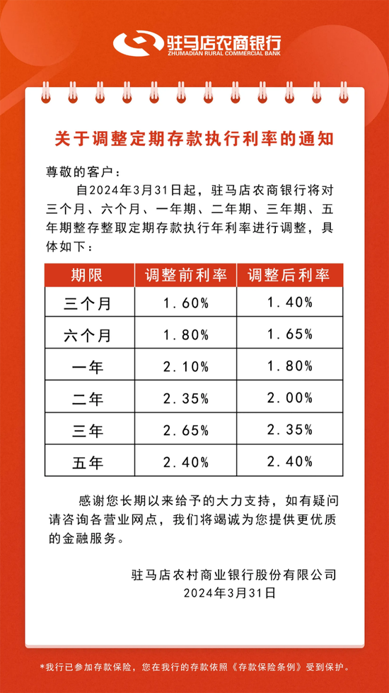 新澳天天開彩期期精準(zhǔn)——揭秘彩票預(yù)測(cè)背后的秘密，揭秘彩票預(yù)測(cè)真相，新澳天天開彩期期精準(zhǔn)之奧秘