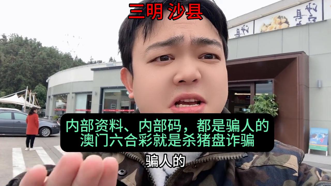 澳門六開彩開獎結(jié)果最早公布，掌握最新開獎動態(tài)，贏在起跑線，澳門六開彩最新開獎結(jié)果及動態(tài)，贏在起跑線