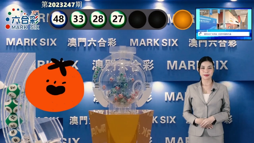 2025年新澳門(mén)天天彩開(kāi)彩結(jié)果及分析，澳門(mén)彩票結(jié)果及分析，探索未來(lái)的趨勢(shì)與策略