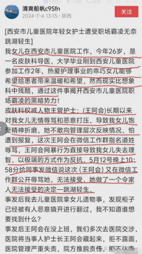 王中王一句解一肖記錄——探尋生肖奧秘與智慧，探尋生肖奧秘與智慧——王中王一句解一肖記錄