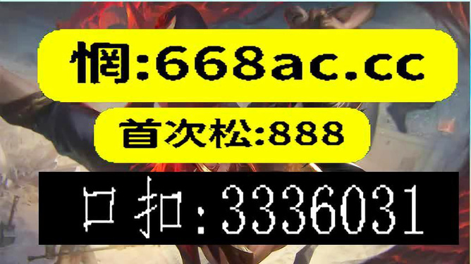 澳門(mén)今晚必開(kāi)一肖一特9995，探索生肖彩票的魅力與預(yù)測(cè)，澳門(mén)生肖彩票探索，預(yù)測(cè)魅力與今晚必開(kāi)一肖一特9995的神秘面紗