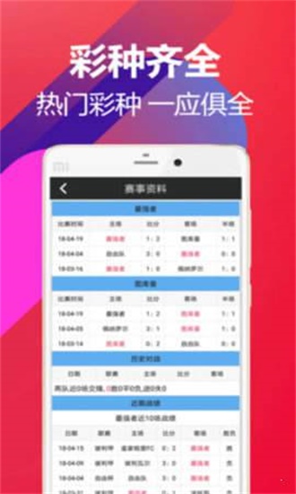 澳門118開獎結(jié)果，探索最新最快開獎信息，澳門最新開獎結(jié)果及快速開獎信息探索