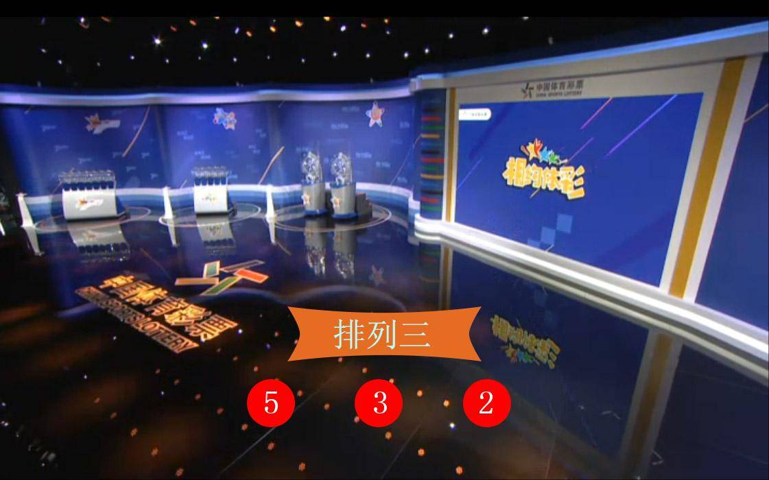 澳門(mén)六星開(kāi)獎(jiǎng)結(jié)果解析與預(yù)測(cè)，探索彩票背后的秘密，澳門(mén)六星開(kāi)獎(jiǎng)解析與預(yù)測(cè)，探索彩票背后的奧秘
