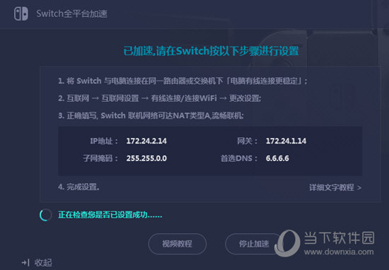 新澳門六開獎(jiǎng)結(jié)果記錄——深度解析與SEO洞察，澳門六開獎(jiǎng)結(jié)果記錄深度解析與SEO洞察報(bào)告