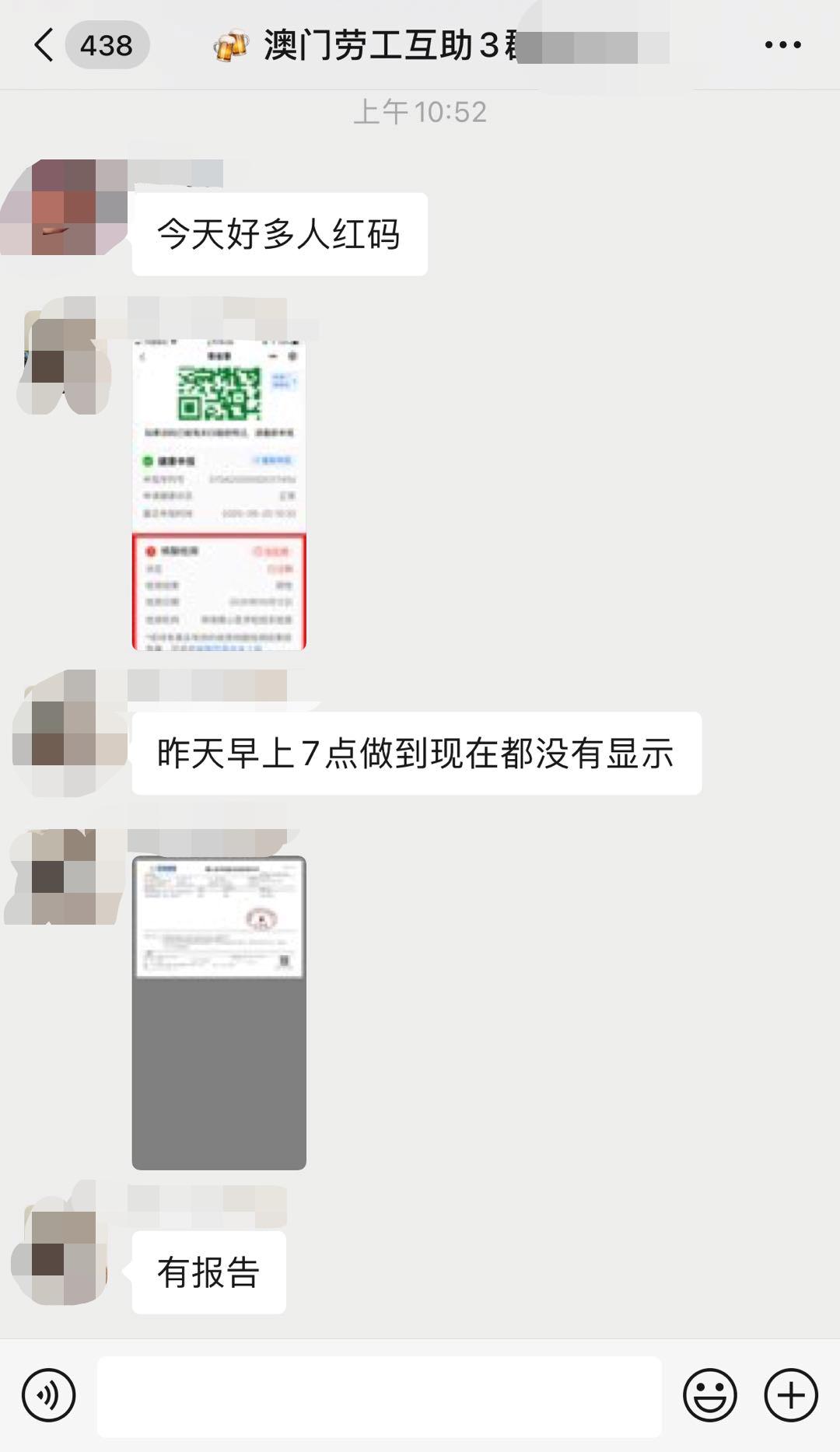 新澳門精準(zhǔn)24個碼，探索與解析，新澳門精準(zhǔn)24個碼深度解析與探索