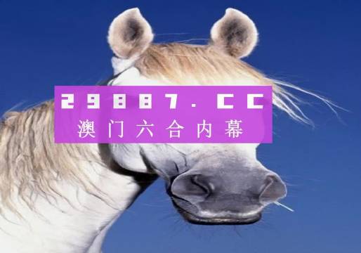 澳門一肖一碼期期必準(zhǔn)——揭秘精準(zhǔn)預(yù)測的秘密，澳門一肖一碼精準(zhǔn)預(yù)測揭秘，期期必準(zhǔn)的秘密探究