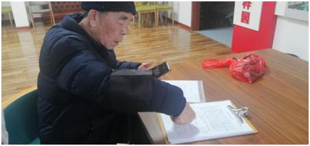 一肖澳門，探索與解讀，澳門一肖，探索與解讀之旅