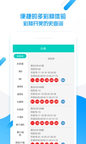 探索搜索王中王平特一肖的奧秘，王中王平特一肖的奧秘探索